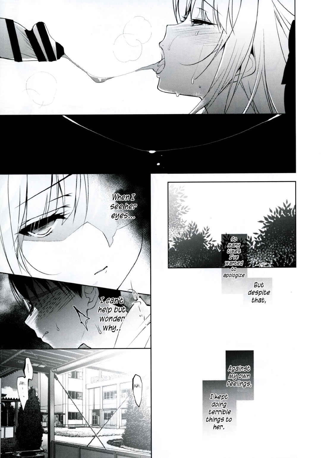 Page 18 Chapter 1 Her Coming of Spring