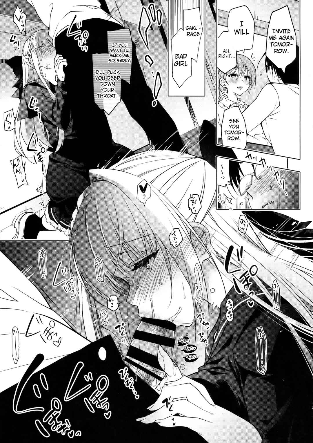 Page 14 Chapter 3 Her Coming of Spring