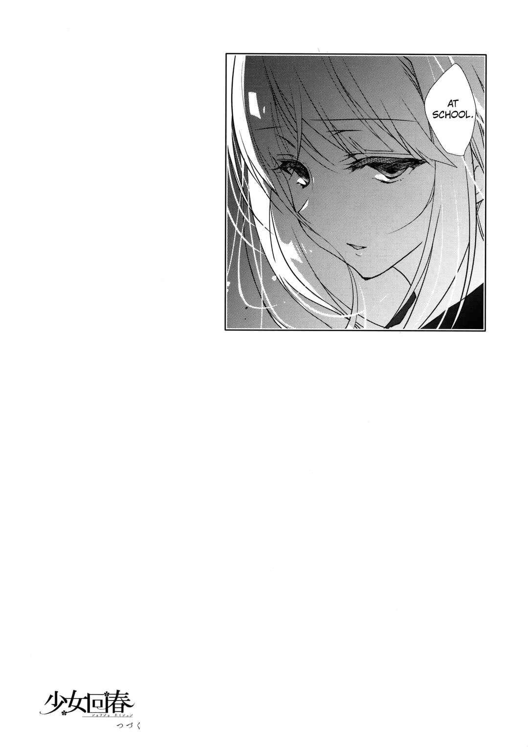 Page 32 Chapter 3 Her Coming of Spring