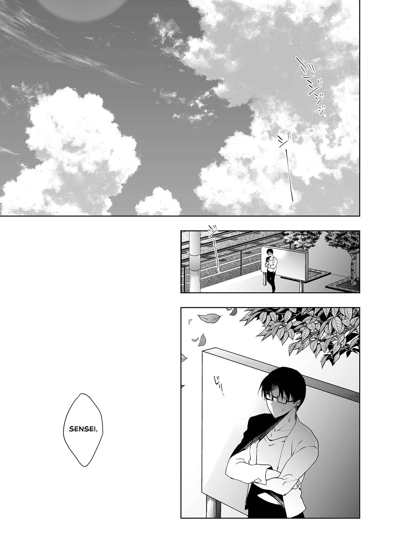 Page 3 Chapter 6 Her Coming of Spring