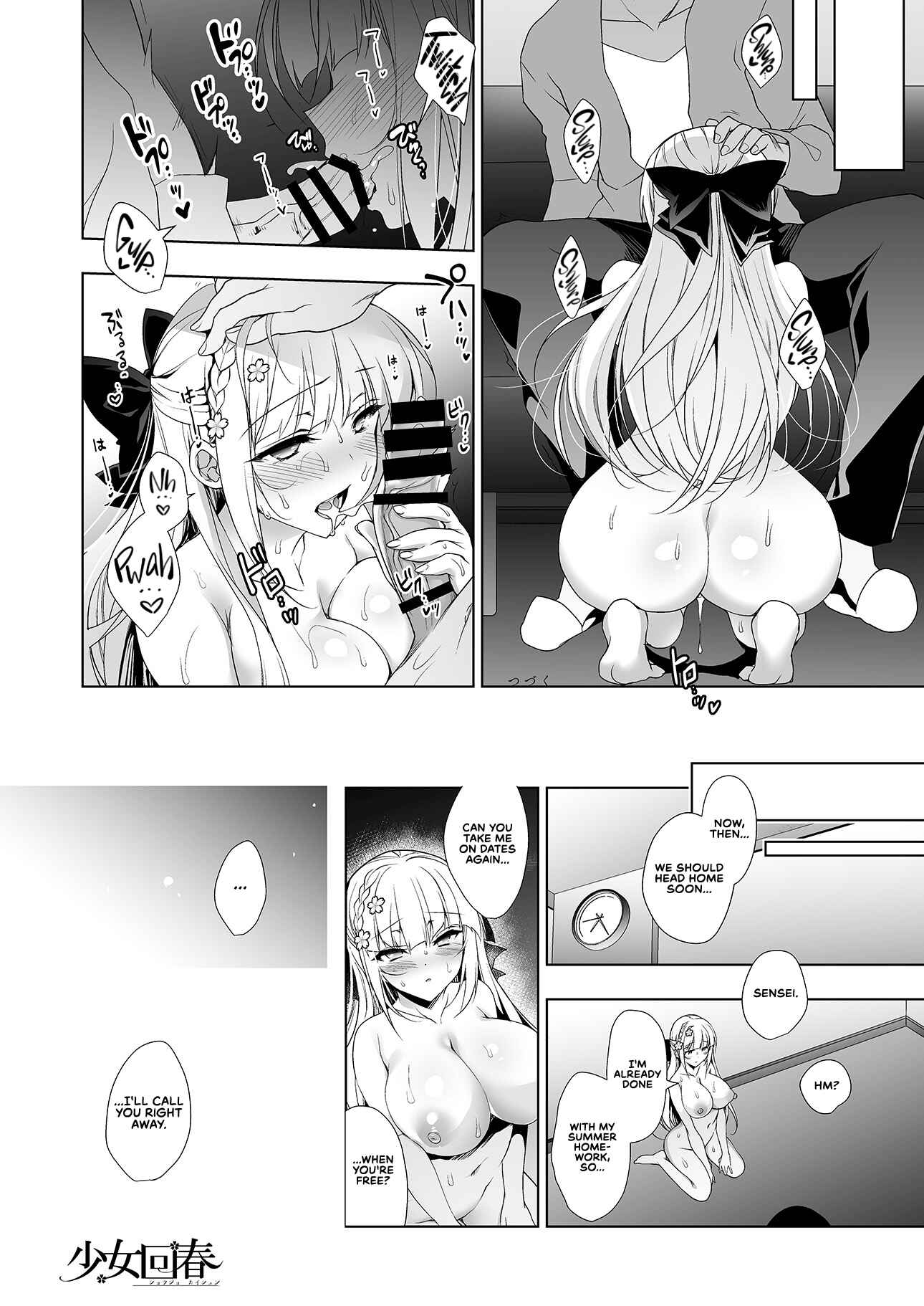 Page 36 Chapter 6 Her Coming of Spring