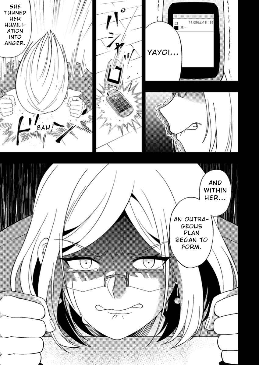 Page 19 Chapter 8 Dungeon Haishin wo Kiriwasurerta Yuumei Haishinsha wo Tasuketara, Densetsu no Tansakusha toshite Bazuri Hajimeta ~Inkya no Ore, Nazo Skill da to Omotteita Rule Mushi de Ukkari Musou~