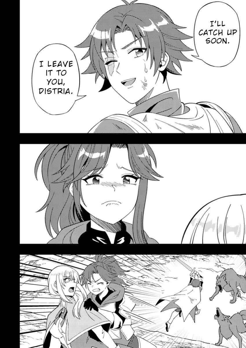 Page 22 Chapter 8 Dungeon Haishin wo Kiriwasurerta Yuumei Haishinsha wo Tasuketara, Densetsu no Tansakusha toshite Bazuri Hajimeta ~Inkya no Ore, Nazo Skill da to Omotteita Rule Mushi de Ukkari Musou~
