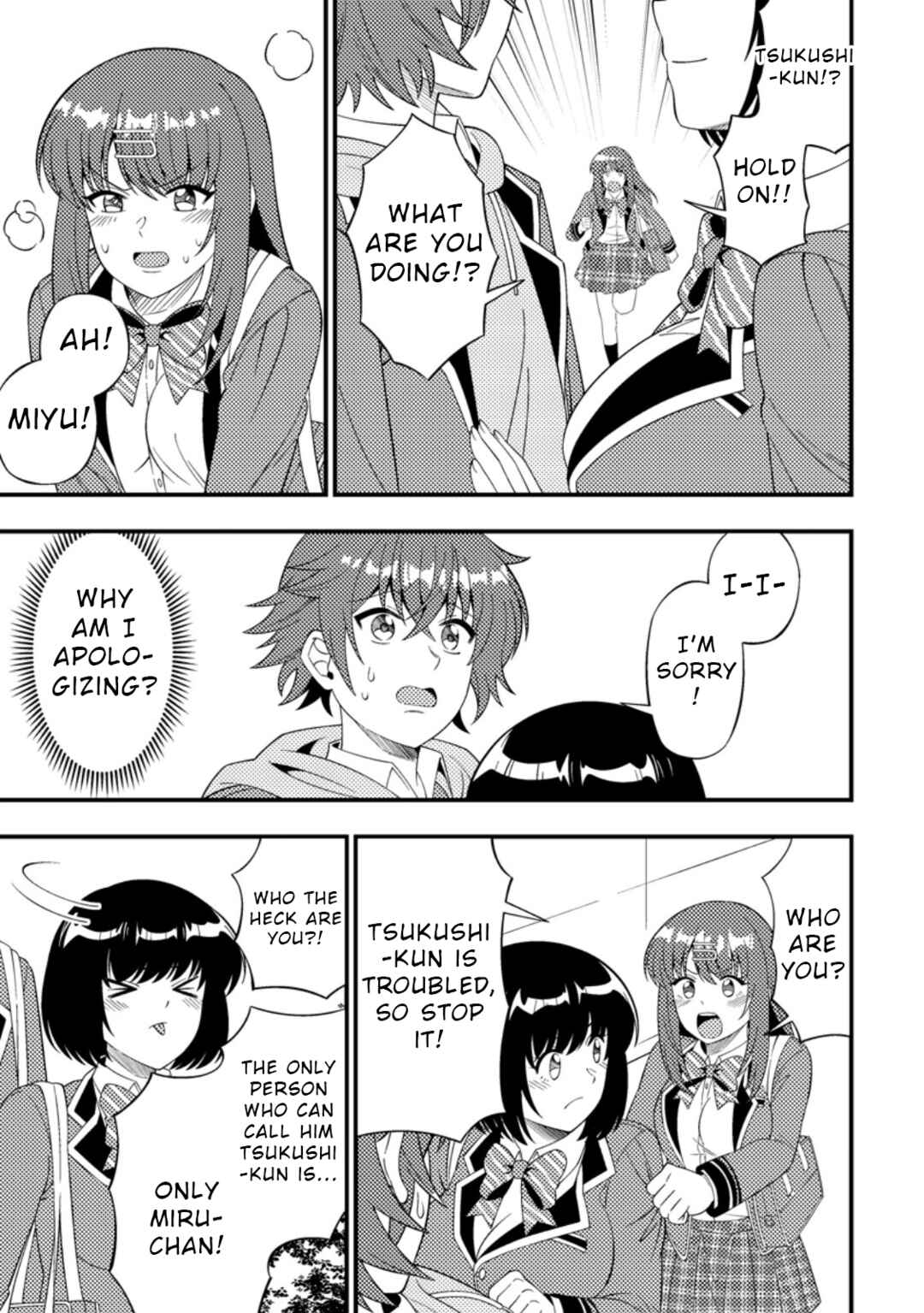 Page 10 Chapter 7 Dungeon Haishin wo Kiriwasurerta Yuumei Haishinsha wo Tasuketara, Densetsu no Tansakusha toshite Bazuri Hajimeta ~Inkya no Ore, Nazo Skill da to Omotteita Rule Mushi de Ukkari Musou~