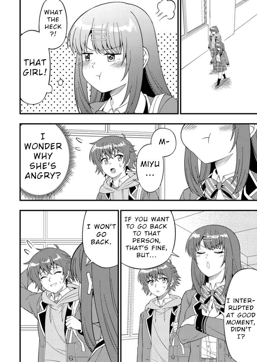 Page 13 Chapter 7 Dungeon Haishin wo Kiriwasurerta Yuumei Haishinsha wo Tasuketara, Densetsu no Tansakusha toshite Bazuri Hajimeta ~Inkya no Ore, Nazo Skill da to Omotteita Rule Mushi de Ukkari Musou~