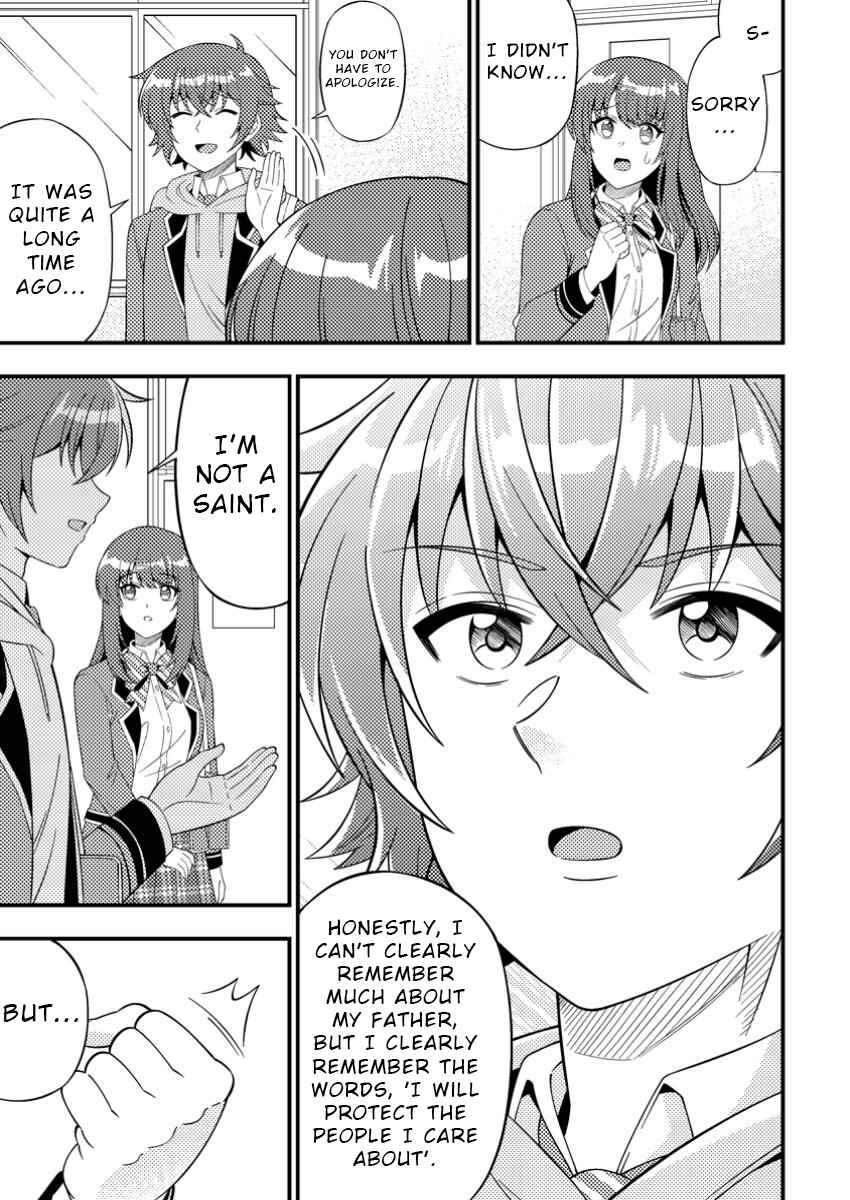 Page 16 Chapter 7 Dungeon Haishin wo Kiriwasurerta Yuumei Haishinsha wo Tasuketara, Densetsu no Tansakusha toshite Bazuri Hajimeta ~Inkya no Ore, Nazo Skill da to Omotteita Rule Mushi de Ukkari Musou~