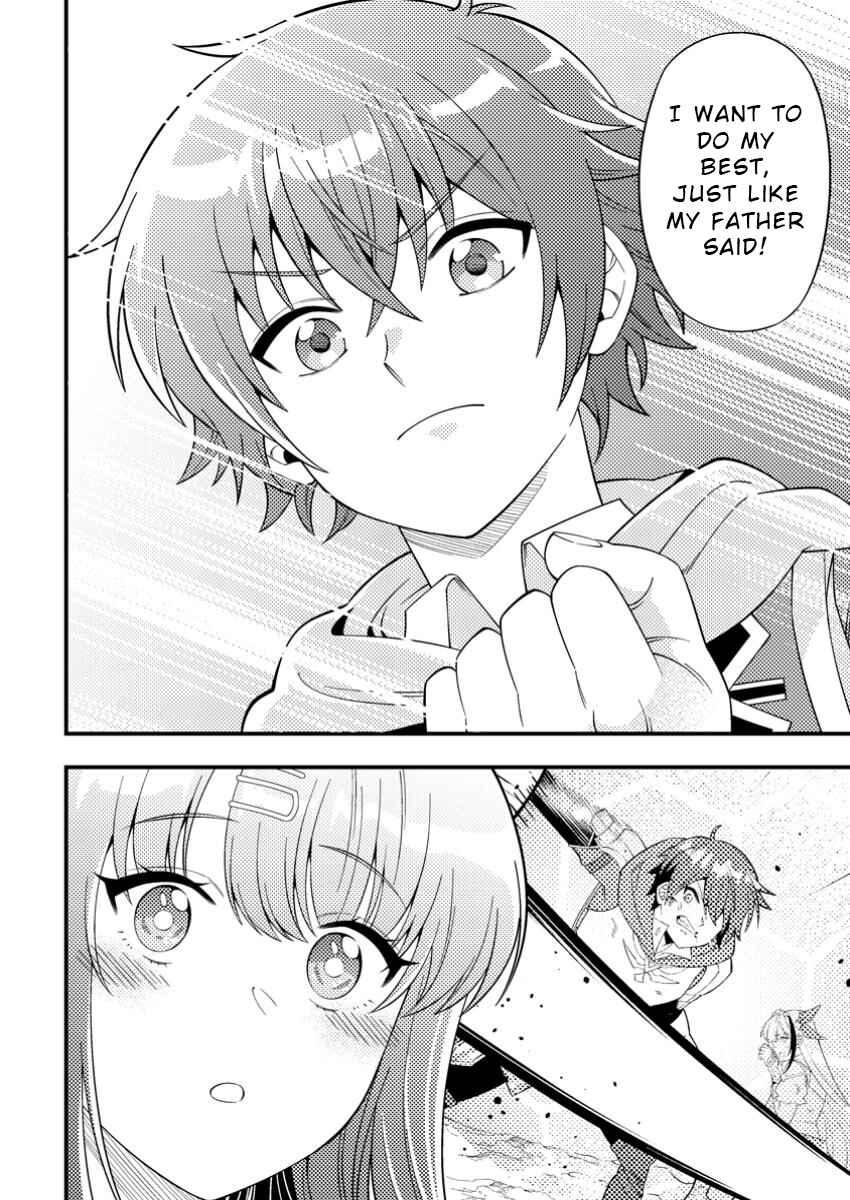 Page 17 Chapter 7 Dungeon Haishin wo Kiriwasurerta Yuumei Haishinsha wo Tasuketara, Densetsu no Tansakusha toshite Bazuri Hajimeta ~Inkya no Ore, Nazo Skill da to Omotteita Rule Mushi de Ukkari Musou~