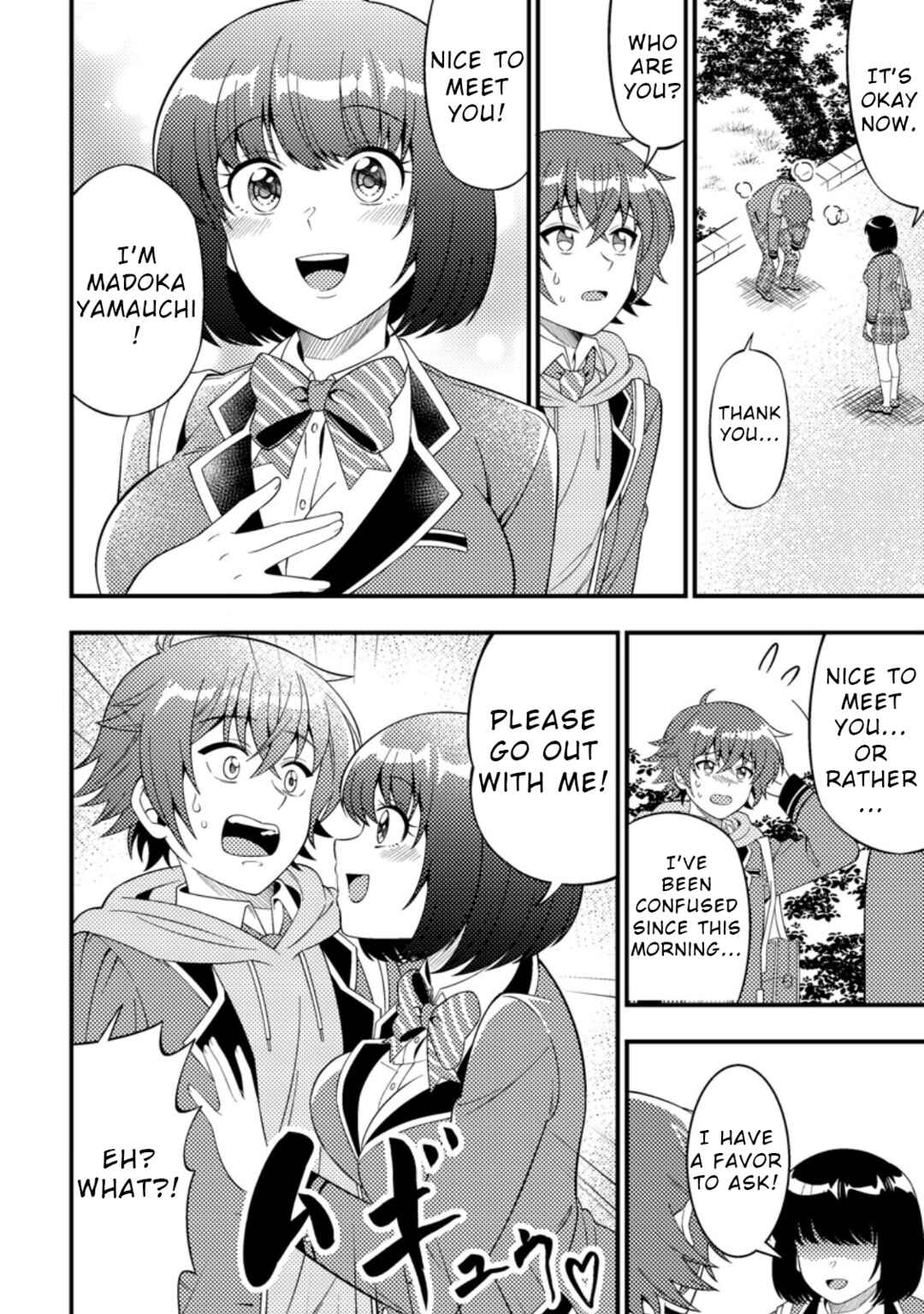 Page 8 Chapter 7 Dungeon Haishin wo Kiriwasurerta Yuumei Haishinsha wo Tasuketara, Densetsu no Tansakusha toshite Bazuri Hajimeta ~Inkya no Ore, Nazo Skill da to Omotteita Rule Mushi de Ukkari Musou~