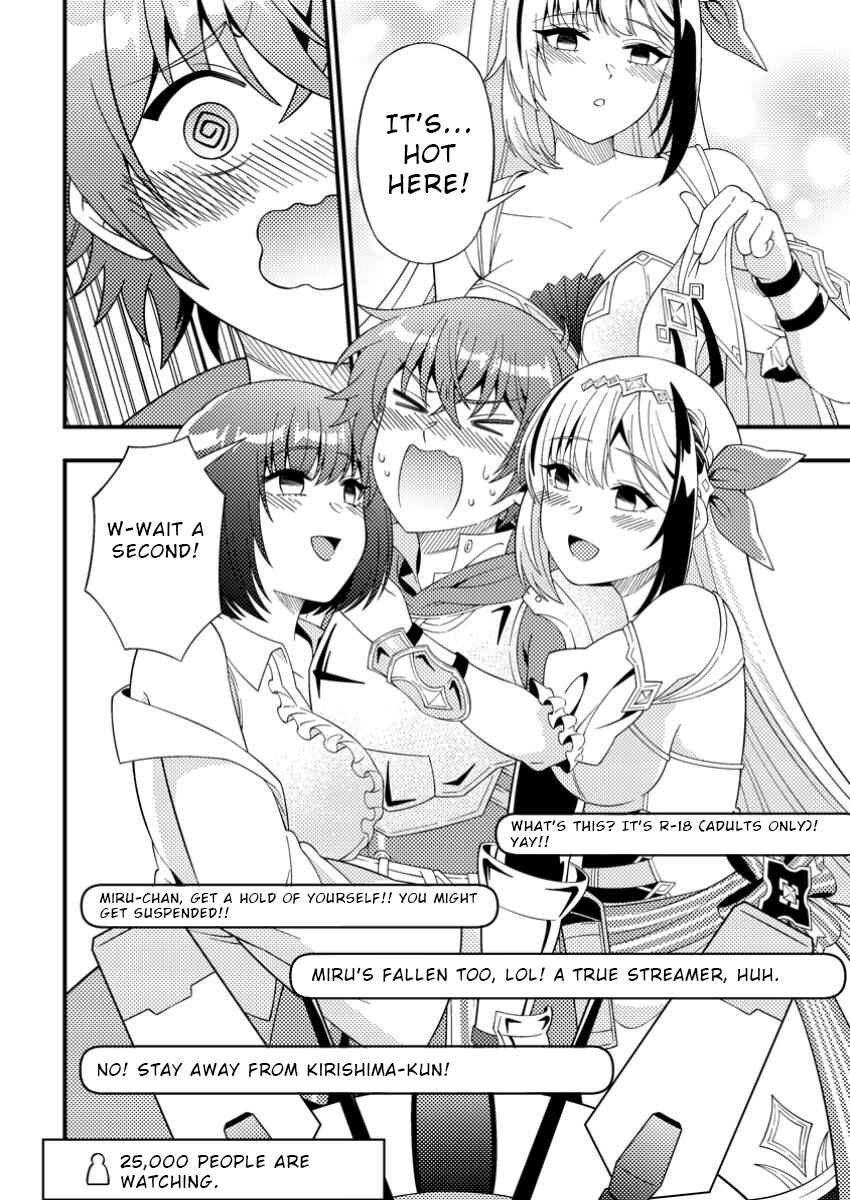 Page 1 Chapter 9.3 Dungeon Haishin wo Kiriwasurerta Yuumei Haishinsha wo Tasuketara, Densetsu no Tansakusha toshite Bazuri Hajimeta ~Inkya no Ore, Nazo Skill da to Omotteita Rule Mushi de Ukkari Musou~