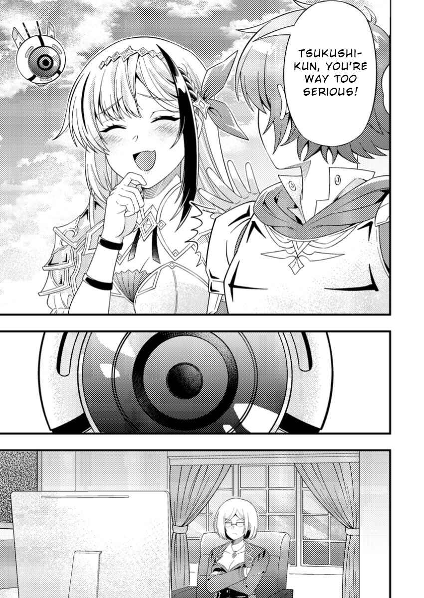 Page 10 Chapter 9.3 Dungeon Haishin wo Kiriwasurerta Yuumei Haishinsha wo Tasuketara, Densetsu no Tansakusha toshite Bazuri Hajimeta ~Inkya no Ore, Nazo Skill da to Omotteita Rule Mushi de Ukkari Musou~