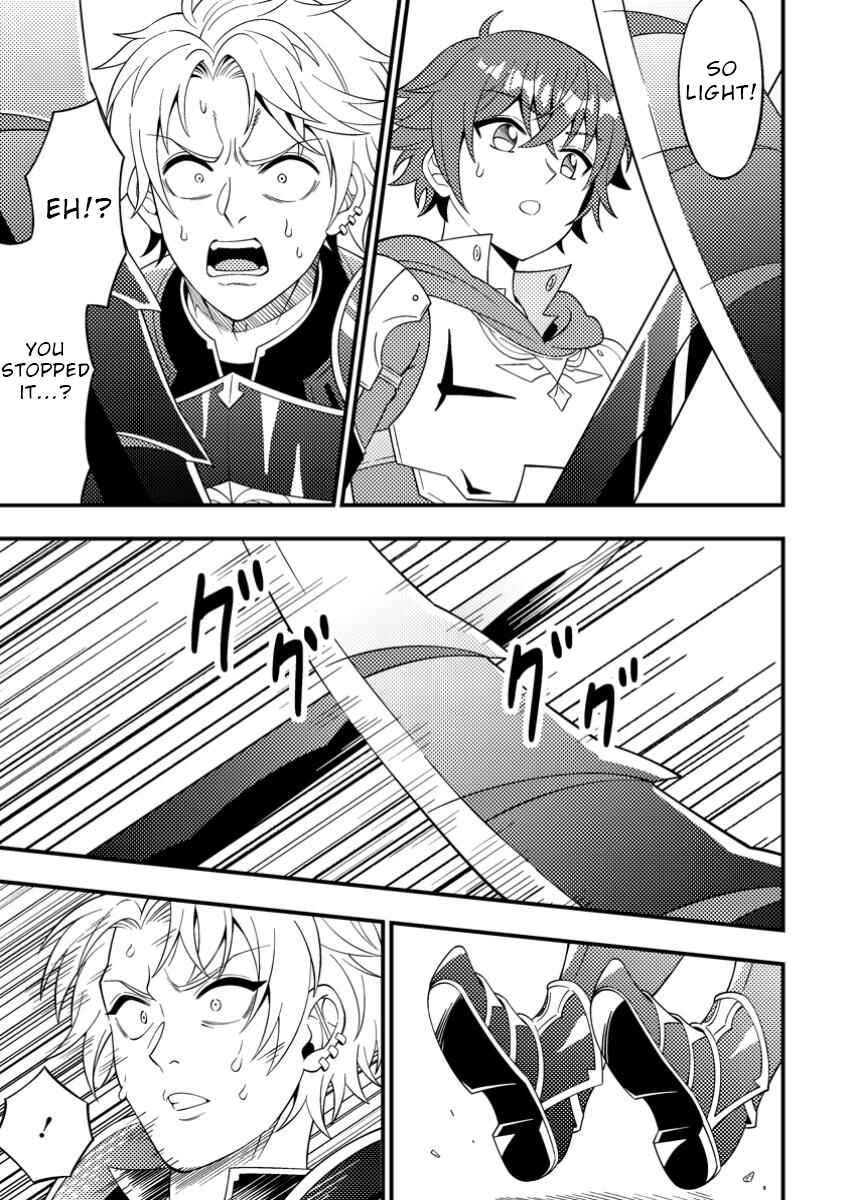 Page 13 Chapter 6 Dungeon Haishin wo Kiriwasurerta Yuumei Haishinsha wo Tasuketara, Densetsu no Tansakusha toshite Bazuri Hajimeta ~Inkya no Ore, Nazo Skill da to Omotteita Rule Mushi de Ukkari Musou~
