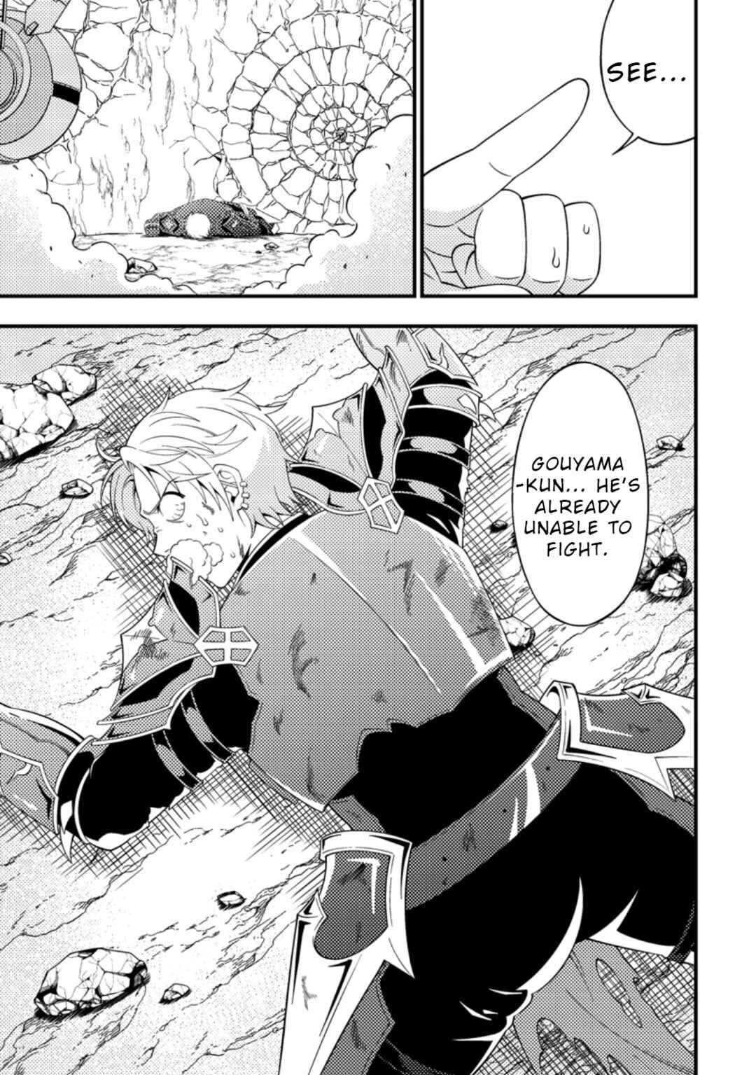 Page 25 Chapter 6 Dungeon Haishin wo Kiriwasurerta Yuumei Haishinsha wo Tasuketara, Densetsu no Tansakusha toshite Bazuri Hajimeta ~Inkya no Ore, Nazo Skill da to Omotteita Rule Mushi de Ukkari Musou~