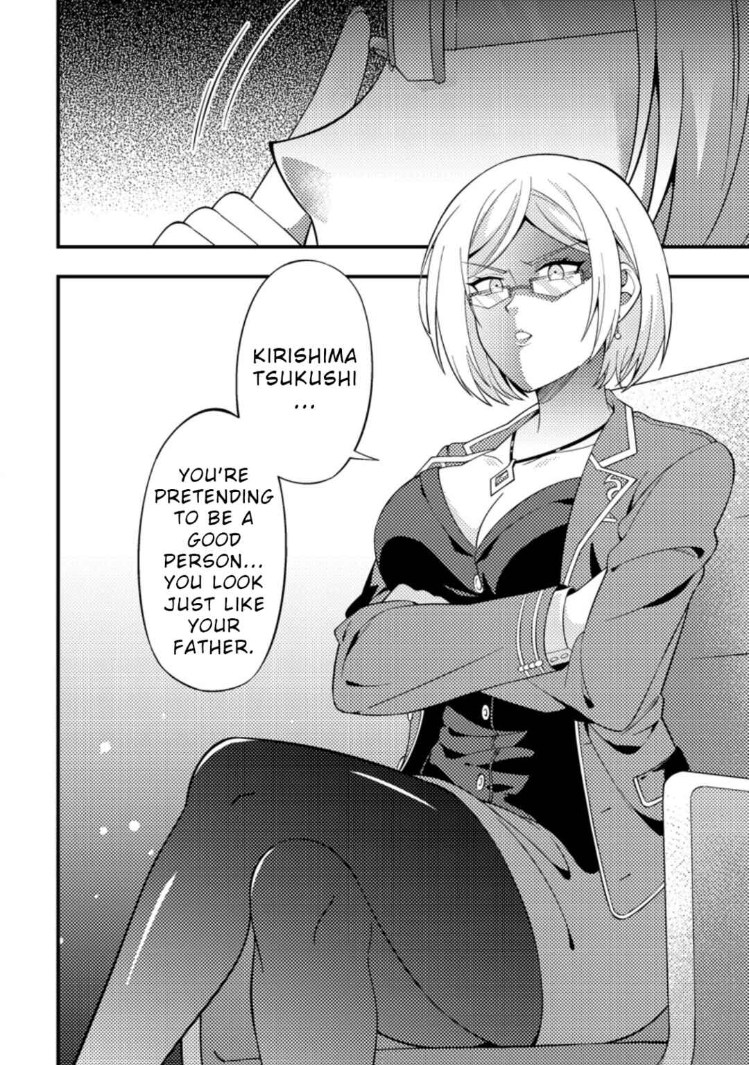 Page 30 Chapter 6 Dungeon Haishin wo Kiriwasurerta Yuumei Haishinsha wo Tasuketara, Densetsu no Tansakusha toshite Bazuri Hajimeta ~Inkya no Ore, Nazo Skill da to Omotteita Rule Mushi de Ukkari Musou~