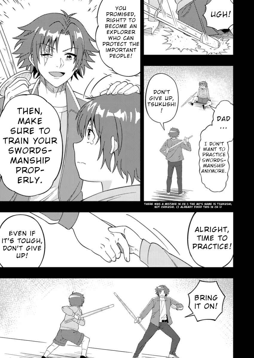Page 15 Chapter 2 Dungeon Haishin wo Kiriwasurerta Yuumei Haishinsha wo Tasuketara, Densetsu no Tansakusha toshite Bazuri Hajimeta ~Inkya no Ore, Nazo Skill da to Omotteita Rule Mushi de Ukkari Musou~