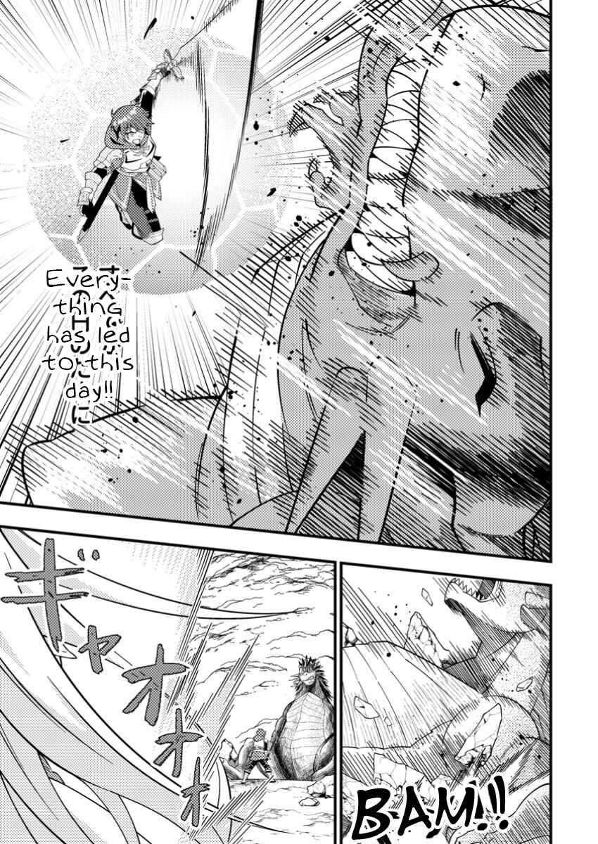 Page 17 Chapter 2 Dungeon Haishin wo Kiriwasurerta Yuumei Haishinsha wo Tasuketara, Densetsu no Tansakusha toshite Bazuri Hajimeta ~Inkya no Ore, Nazo Skill da to Omotteita Rule Mushi de Ukkari Musou~