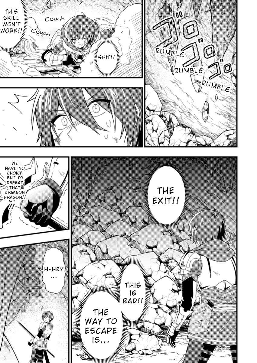 Page 7 Chapter 2 Dungeon Haishin wo Kiriwasurerta Yuumei Haishinsha wo Tasuketara, Densetsu no Tansakusha toshite Bazuri Hajimeta ~Inkya no Ore, Nazo Skill da to Omotteita Rule Mushi de Ukkari Musou~