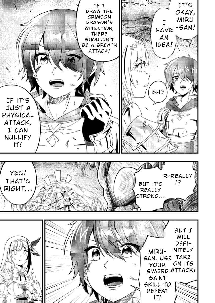 Page 9 Chapter 2 Dungeon Haishin wo Kiriwasurerta Yuumei Haishinsha wo Tasuketara, Densetsu no Tansakusha toshite Bazuri Hajimeta ~Inkya no Ore, Nazo Skill da to Omotteita Rule Mushi de Ukkari Musou~