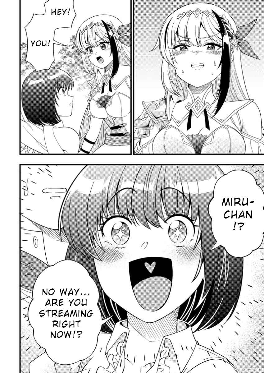 Page 3 Chapter 9.2 Dungeon Haishin wo Kiriwasurerta Yuumei Haishinsha wo Tasuketara, Densetsu no Tansakusha toshite Bazuri Hajimeta ~Inkya no Ore, Nazo Skill da to Omotteita Rule Mushi de Ukkari Musou~