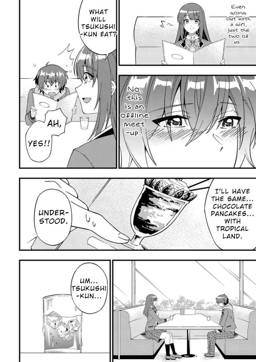 Page 16 Chapter 3 Dungeon Haishin wo Kiriwasurerta Yuumei Haishinsha wo Tasuketara, Densetsu no Tansakusha toshite Bazuri Hajimeta ~Inkya no Ore, Nazo Skill da to Omotteita Rule Mushi de Ukkari Musou~