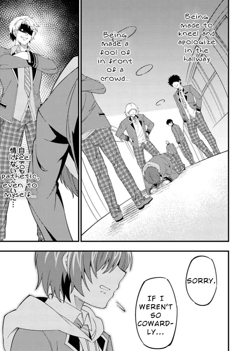 Page 19 Chapter 3 Dungeon Haishin wo Kiriwasurerta Yuumei Haishinsha wo Tasuketara, Densetsu no Tansakusha toshite Bazuri Hajimeta ~Inkya no Ore, Nazo Skill da to Omotteita Rule Mushi de Ukkari Musou~