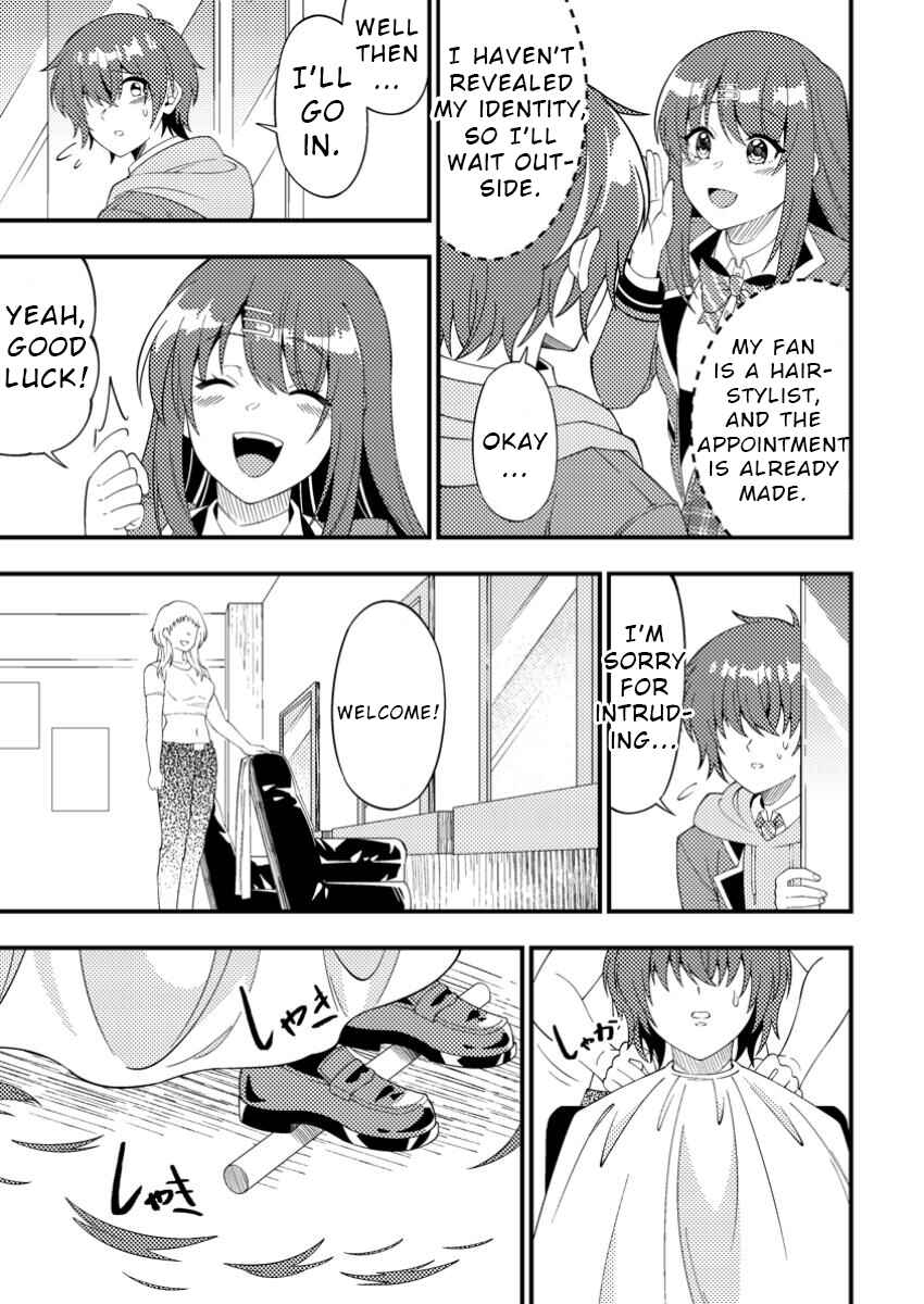 Page 29 Chapter 3 Dungeon Haishin wo Kiriwasurerta Yuumei Haishinsha wo Tasuketara, Densetsu no Tansakusha toshite Bazuri Hajimeta ~Inkya no Ore, Nazo Skill da to Omotteita Rule Mushi de Ukkari Musou~