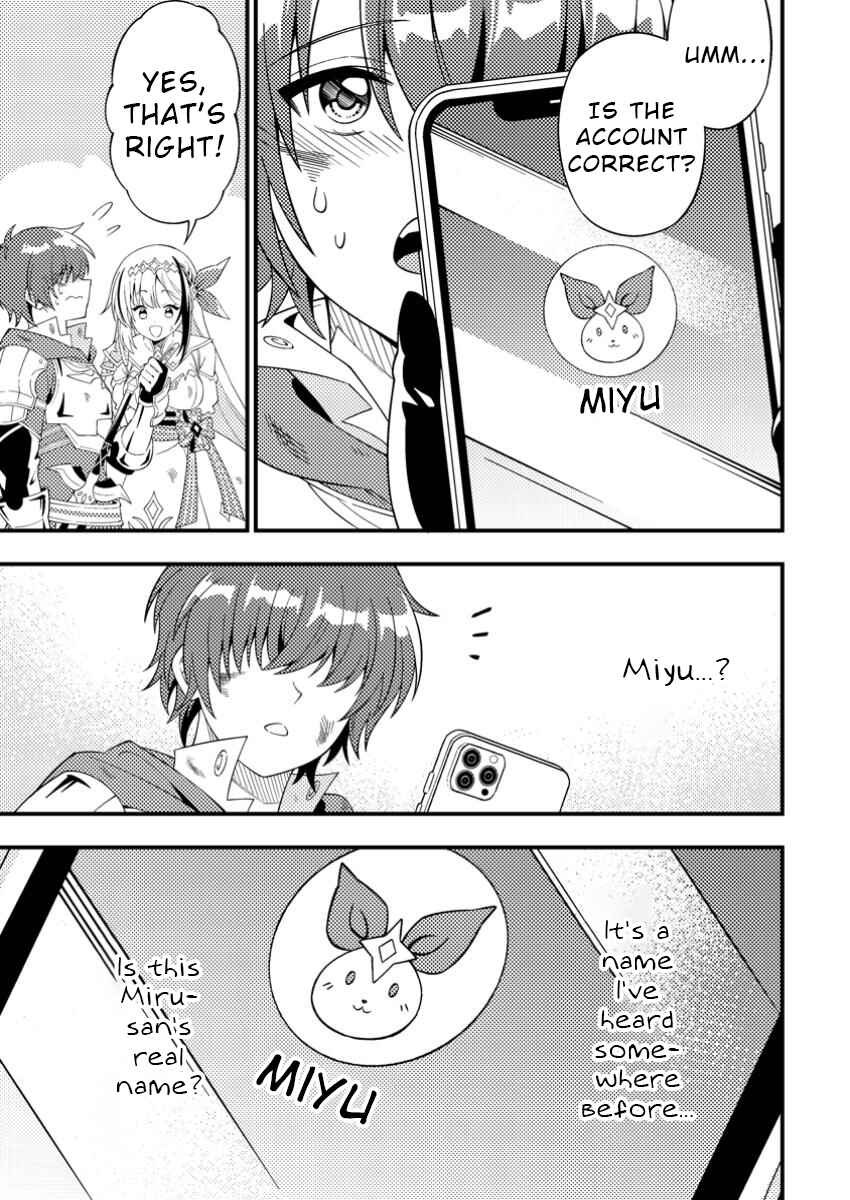 Page 9 Chapter 3 Dungeon Haishin wo Kiriwasurerta Yuumei Haishinsha wo Tasuketara, Densetsu no Tansakusha toshite Bazuri Hajimeta ~Inkya no Ore, Nazo Skill da to Omotteita Rule Mushi de Ukkari Musou~
