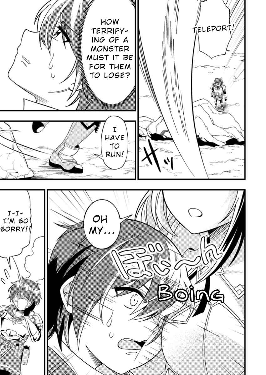Page 11 Chapter 1 Dungeon Haishin wo Kiriwasurerta Yuumei Haishinsha wo Tasuketara, Densetsu no Tansakusha toshite Bazuri Hajimeta ~Inkya no Ore, Nazo Skill da to Omotteita Rule Mushi de Ukkari Musou~