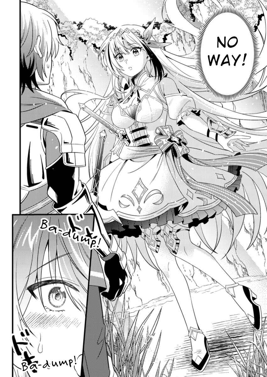 Page 12 Chapter 1 Dungeon Haishin wo Kiriwasurerta Yuumei Haishinsha wo Tasuketara, Densetsu no Tansakusha toshite Bazuri Hajimeta ~Inkya no Ore, Nazo Skill da to Omotteita Rule Mushi de Ukkari Musou~