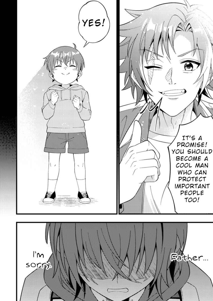 Page 26 Chapter 1 Dungeon Haishin wo Kiriwasurerta Yuumei Haishinsha wo Tasuketara, Densetsu no Tansakusha toshite Bazuri Hajimeta ~Inkya no Ore, Nazo Skill da to Omotteita Rule Mushi de Ukkari Musou~