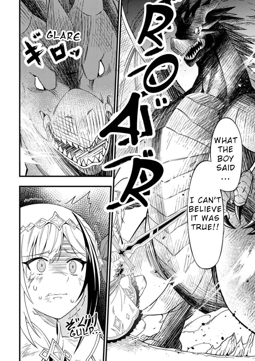 Page 30 Chapter 1 Dungeon Haishin wo Kiriwasurerta Yuumei Haishinsha wo Tasuketara, Densetsu no Tansakusha toshite Bazuri Hajimeta ~Inkya no Ore, Nazo Skill da to Omotteita Rule Mushi de Ukkari Musou~