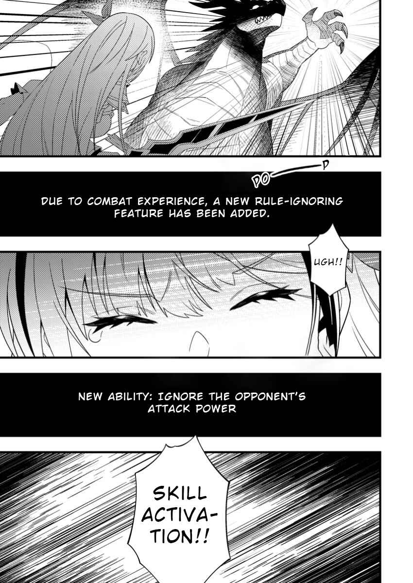 Page 31 Chapter 1 Dungeon Haishin wo Kiriwasurerta Yuumei Haishinsha wo Tasuketara, Densetsu no Tansakusha toshite Bazuri Hajimeta ~Inkya no Ore, Nazo Skill da to Omotteita Rule Mushi de Ukkari Musou~