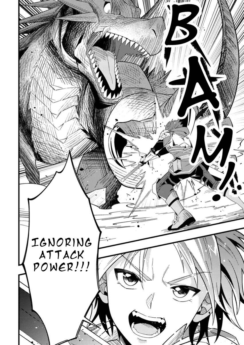 Page 32 Chapter 1 Dungeon Haishin wo Kiriwasurerta Yuumei Haishinsha wo Tasuketara, Densetsu no Tansakusha toshite Bazuri Hajimeta ~Inkya no Ore, Nazo Skill da to Omotteita Rule Mushi de Ukkari Musou~