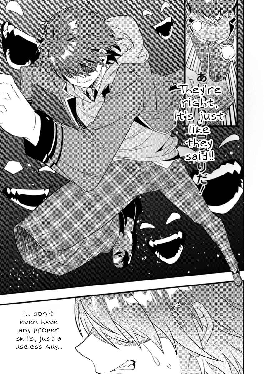 Page 5 Chapter 1 Dungeon Haishin wo Kiriwasurerta Yuumei Haishinsha wo Tasuketara, Densetsu no Tansakusha toshite Bazuri Hajimeta ~Inkya no Ore, Nazo Skill da to Omotteita Rule Mushi de Ukkari Musou~
