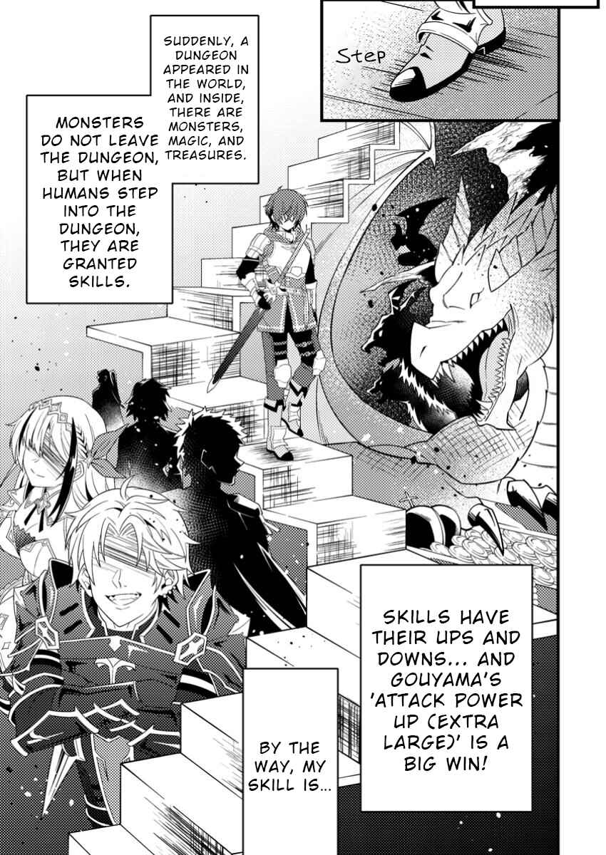Page 7 Chapter 1 Dungeon Haishin wo Kiriwasurerta Yuumei Haishinsha wo Tasuketara, Densetsu no Tansakusha toshite Bazuri Hajimeta ~Inkya no Ore, Nazo Skill da to Omotteita Rule Mushi de Ukkari Musou~