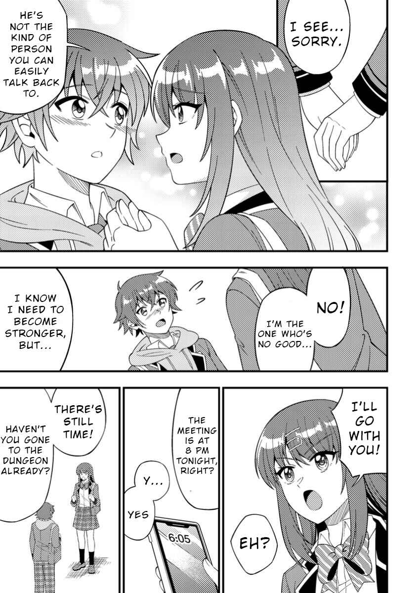 Page 17 Chapter 5 Dungeon Haishin wo Kiriwasurerta Yuumei Haishinsha wo Tasuketara, Densetsu no Tansakusha toshite Bazuri Hajimeta ~Inkya no Ore, Nazo Skill da to Omotteita Rule Mushi de Ukkari Musou~