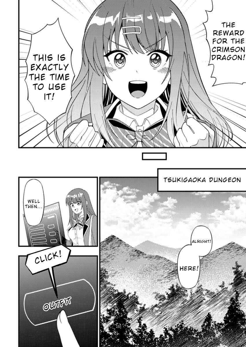 Page 18 Chapter 5 Dungeon Haishin wo Kiriwasurerta Yuumei Haishinsha wo Tasuketara, Densetsu no Tansakusha toshite Bazuri Hajimeta ~Inkya no Ore, Nazo Skill da to Omotteita Rule Mushi de Ukkari Musou~