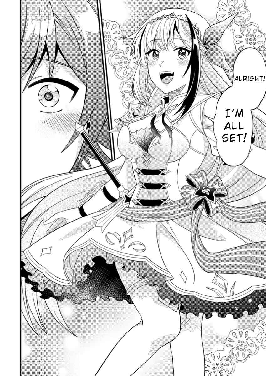 Page 20 Chapter 5 Dungeon Haishin wo Kiriwasurerta Yuumei Haishinsha wo Tasuketara, Densetsu no Tansakusha toshite Bazuri Hajimeta ~Inkya no Ore, Nazo Skill da to Omotteita Rule Mushi de Ukkari Musou~