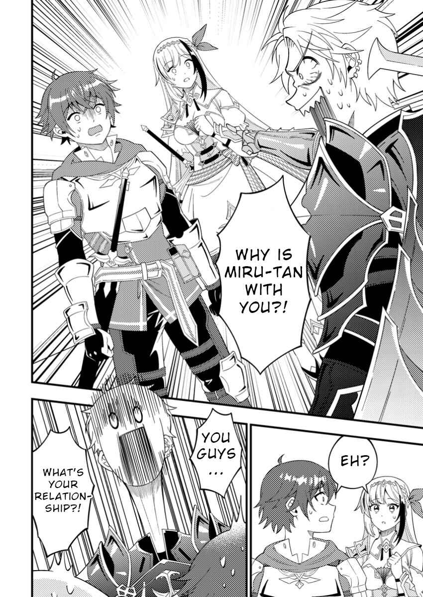 Page 28 Chapter 5 Dungeon Haishin wo Kiriwasurerta Yuumei Haishinsha wo Tasuketara, Densetsu no Tansakusha toshite Bazuri Hajimeta ~Inkya no Ore, Nazo Skill da to Omotteita Rule Mushi de Ukkari Musou~