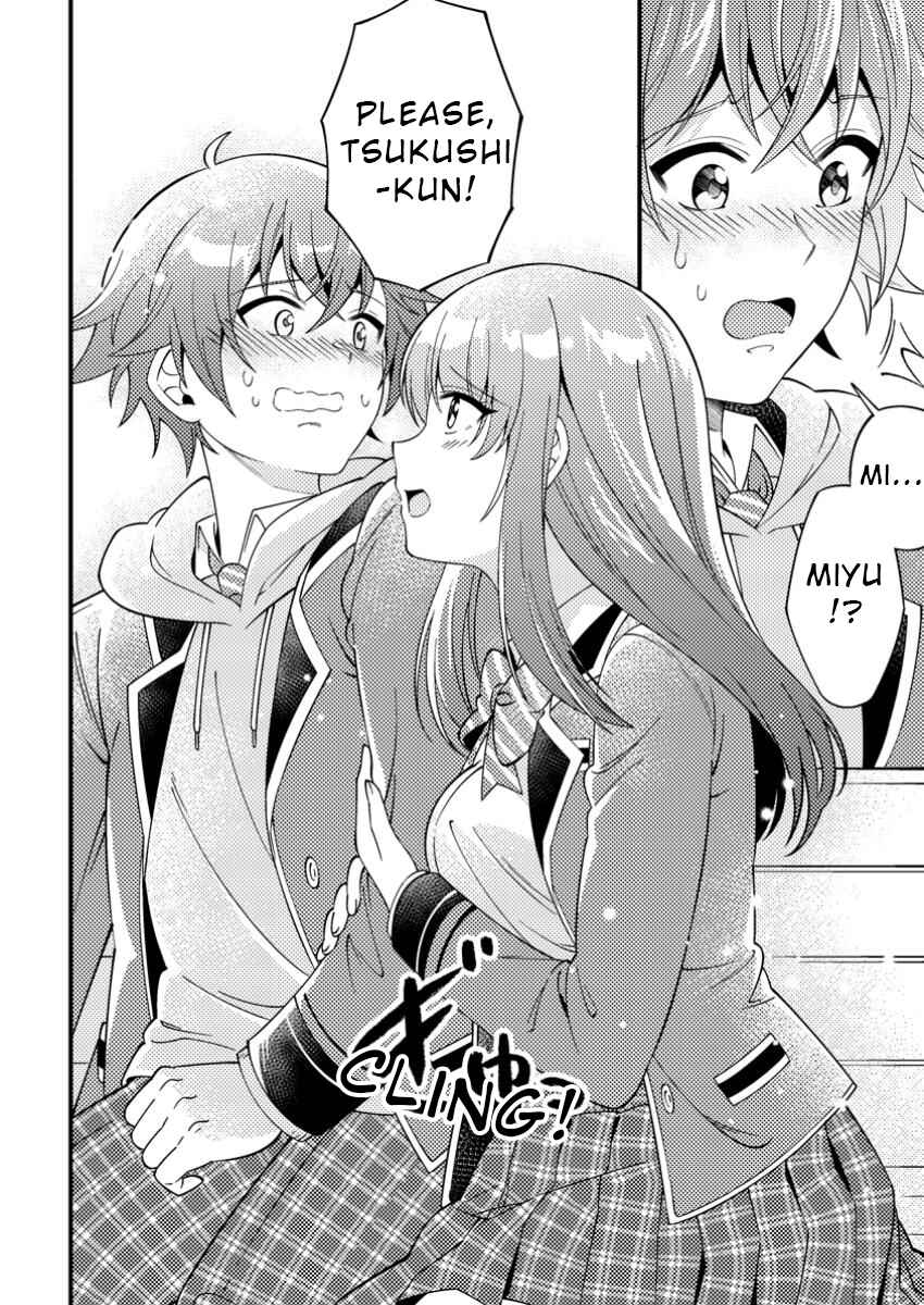 Page 10 Chapter 4 Dungeon Haishin wo Kiriwasurerta Yuumei Haishinsha wo Tasuketara, Densetsu no Tansakusha toshite Bazuri Hajimeta ~Inkya no Ore, Nazo Skill da to Omotteita Rule Mushi de Ukkari Musou~