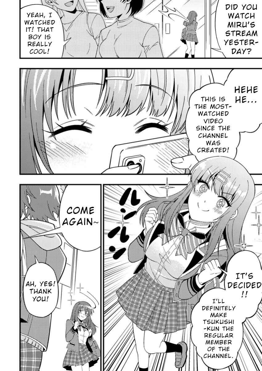 Page 2 Chapter 4 Dungeon Haishin wo Kiriwasurerta Yuumei Haishinsha wo Tasuketara, Densetsu no Tansakusha toshite Bazuri Hajimeta ~Inkya no Ore, Nazo Skill da to Omotteita Rule Mushi de Ukkari Musou~