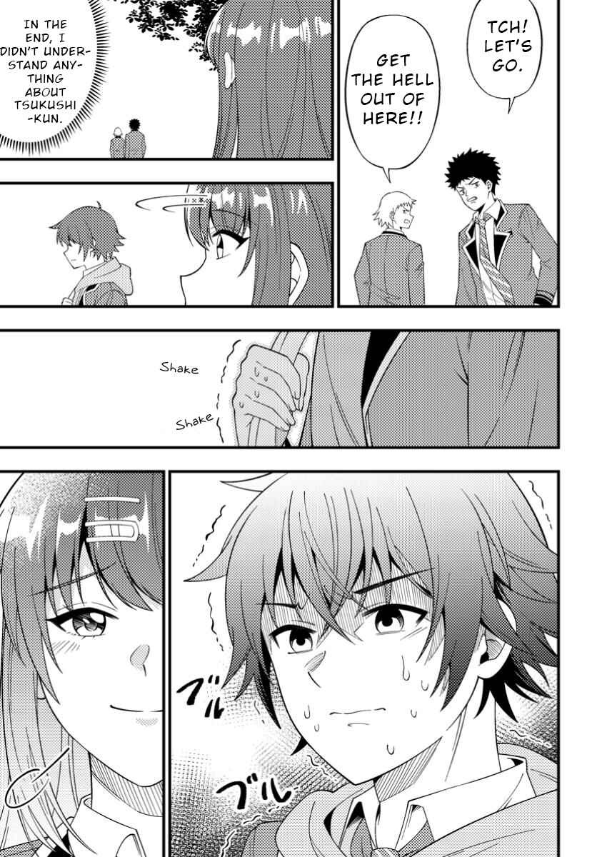 Page 21 Chapter 4 Dungeon Haishin wo Kiriwasurerta Yuumei Haishinsha wo Tasuketara, Densetsu no Tansakusha toshite Bazuri Hajimeta ~Inkya no Ore, Nazo Skill da to Omotteita Rule Mushi de Ukkari Musou~