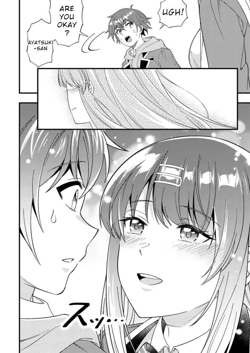 Page 22 Chapter 4 Dungeon Haishin wo Kiriwasurerta Yuumei Haishinsha wo Tasuketara, Densetsu no Tansakusha toshite Bazuri Hajimeta ~Inkya no Ore, Nazo Skill da to Omotteita Rule Mushi de Ukkari Musou~