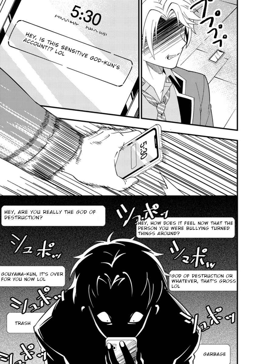 Page 29 Chapter 4 Dungeon Haishin wo Kiriwasurerta Yuumei Haishinsha wo Tasuketara, Densetsu no Tansakusha toshite Bazuri Hajimeta ~Inkya no Ore, Nazo Skill da to Omotteita Rule Mushi de Ukkari Musou~