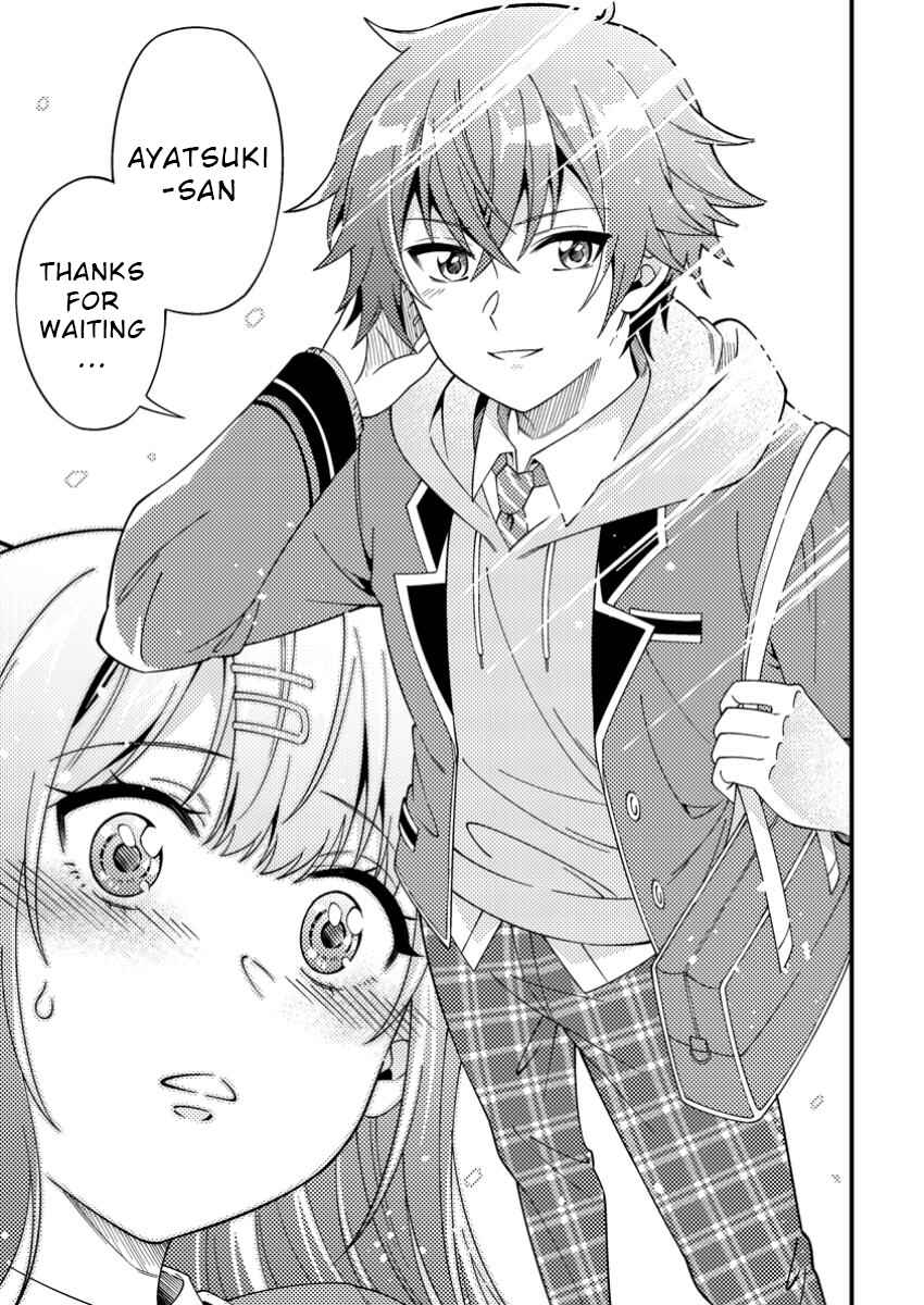 Page 3 Chapter 4 Dungeon Haishin wo Kiriwasurerta Yuumei Haishinsha wo Tasuketara, Densetsu no Tansakusha toshite Bazuri Hajimeta ~Inkya no Ore, Nazo Skill da to Omotteita Rule Mushi de Ukkari Musou~