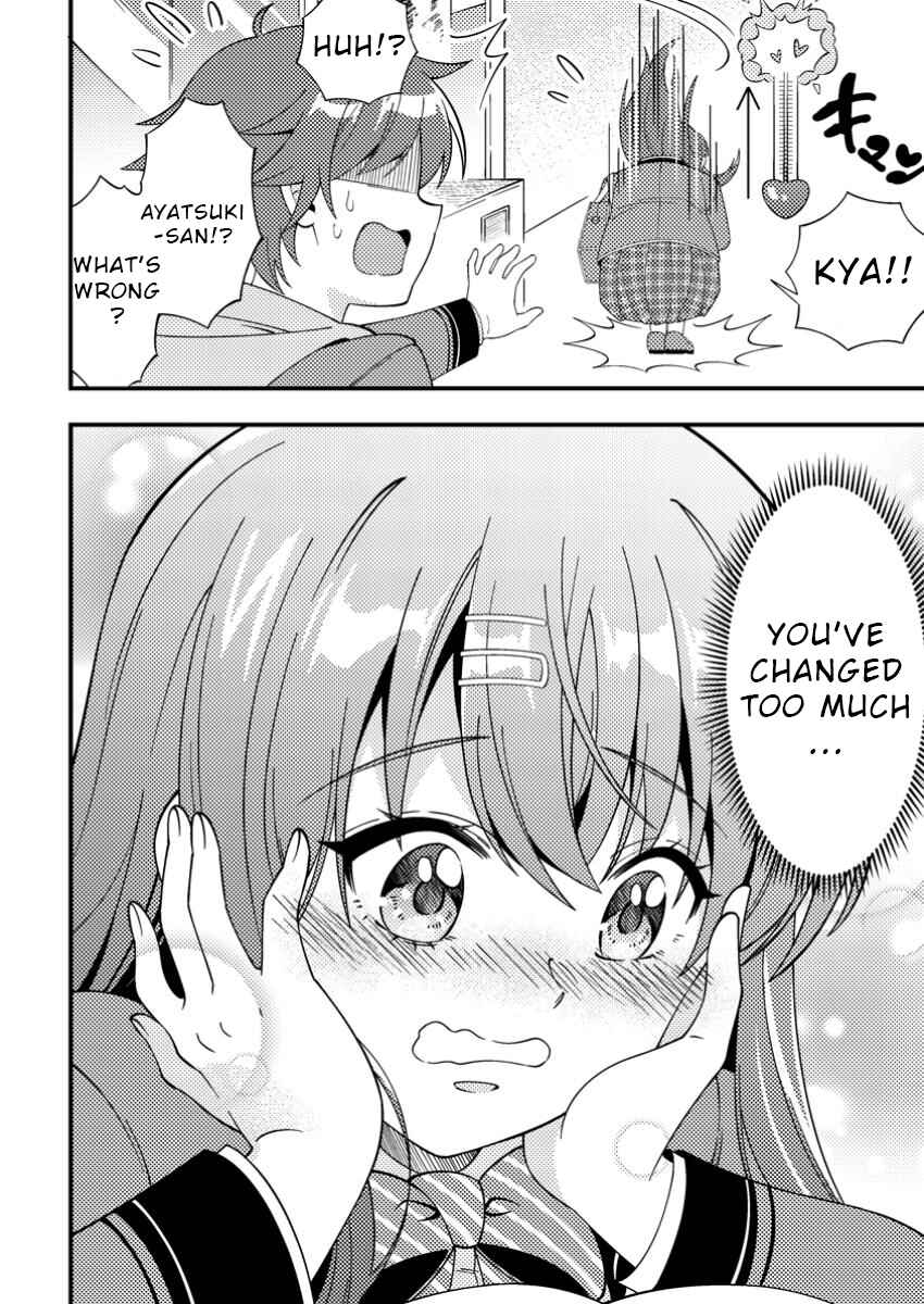 Page 4 Chapter 4 Dungeon Haishin wo Kiriwasurerta Yuumei Haishinsha wo Tasuketara, Densetsu no Tansakusha toshite Bazuri Hajimeta ~Inkya no Ore, Nazo Skill da to Omotteita Rule Mushi de Ukkari Musou~