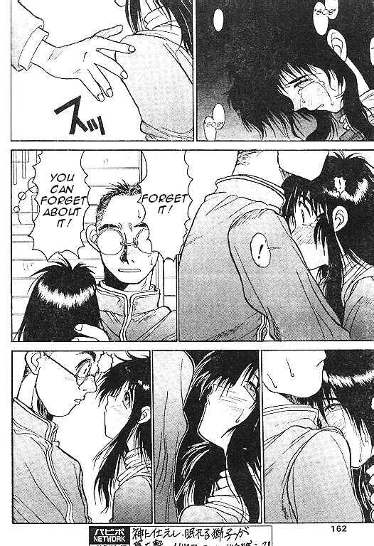 Page 8 Chapter 2 Angel Dust: Revenge Bible
