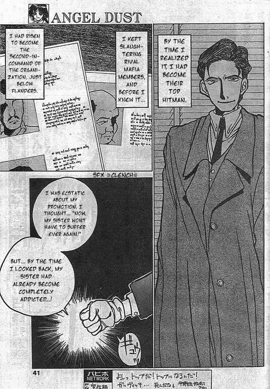 Page 11 Chapter 6 Angel Dust: Revenge Bible