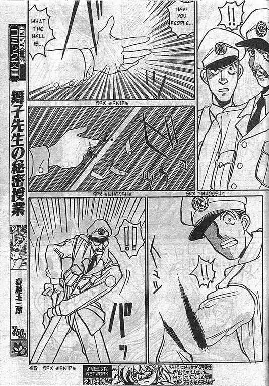 Page 15 Chapter 6 Angel Dust: Revenge Bible