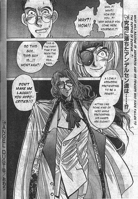 Page 18 Chapter 6 Angel Dust: Revenge Bible