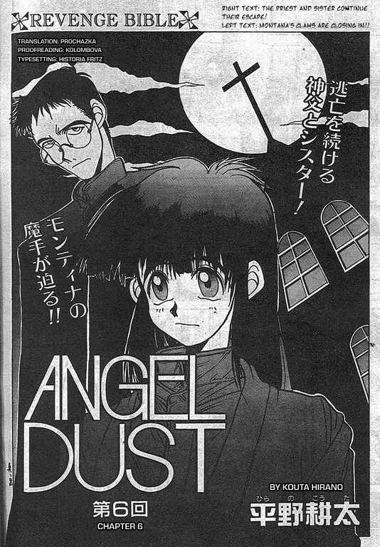 Page 2 Chapter 6 Angel Dust: Revenge Bible